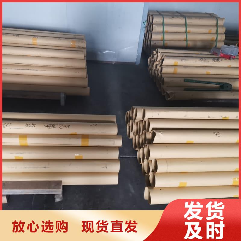 铅板3mmpb厂家-欢迎新老客户来电咨询