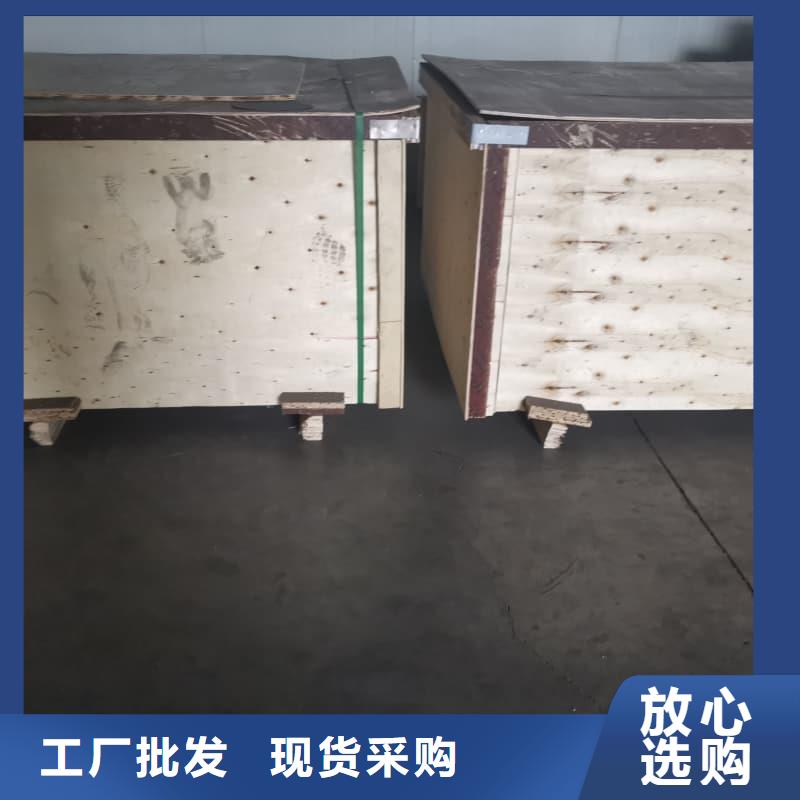 质量好的铅板3mmpb大型厂家
