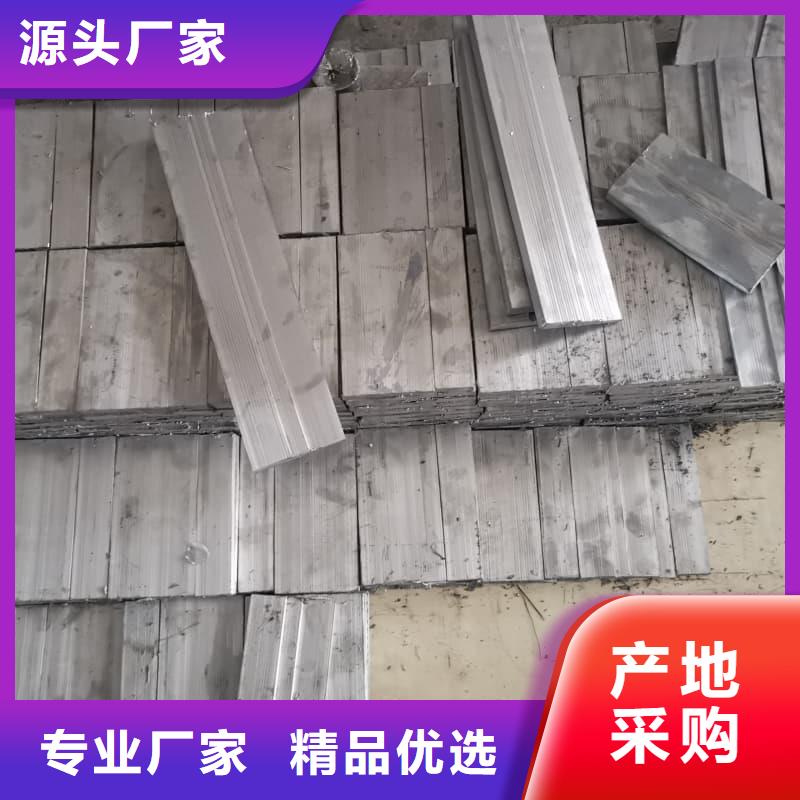 铅板2mm期待与您合作
