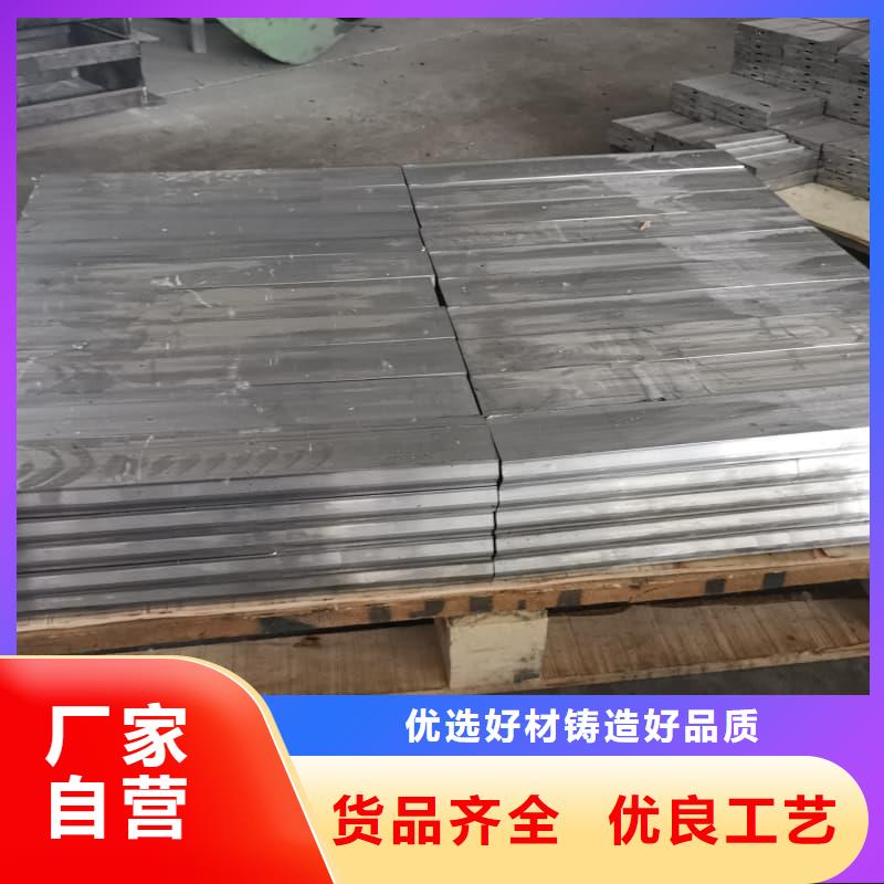 铅板3mmpb厂家-欢迎新老客户来电咨询
