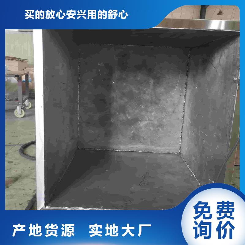 铅板2mm期待与您合作