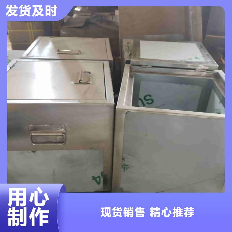 规格全的医用射线防护铅板生产厂家