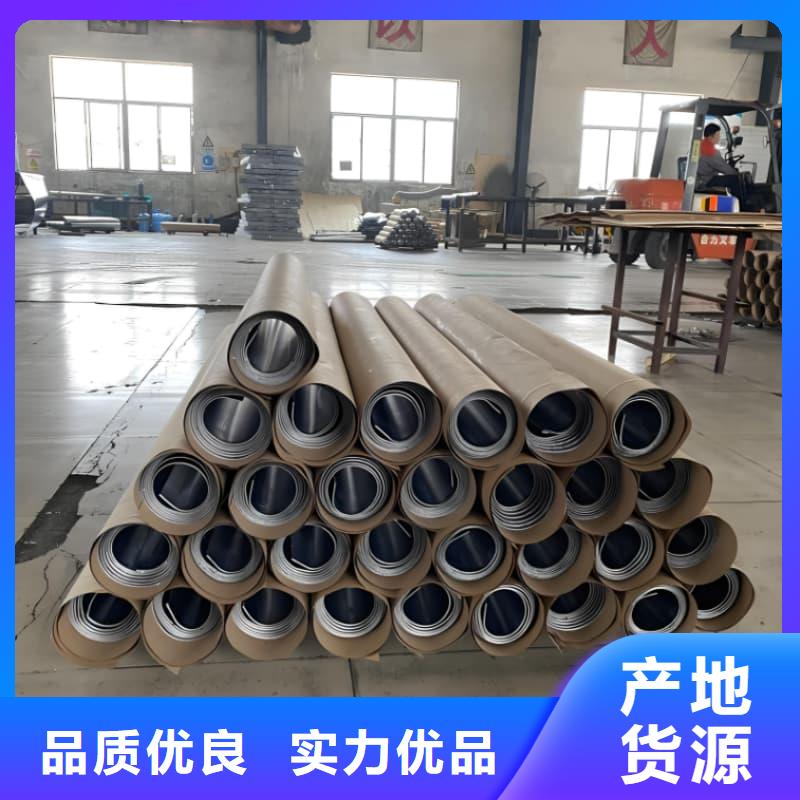1.5mm铅板批发厂家
