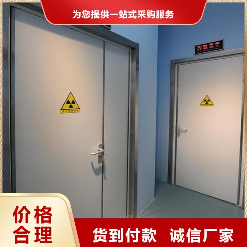 价格合理的手动不锈钢铅门批发商