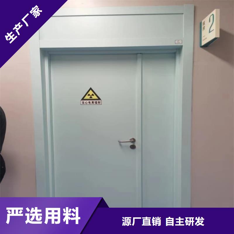 防辐射电动铅门、防辐射电动铅门厂家-认准博瑞达有限公司
