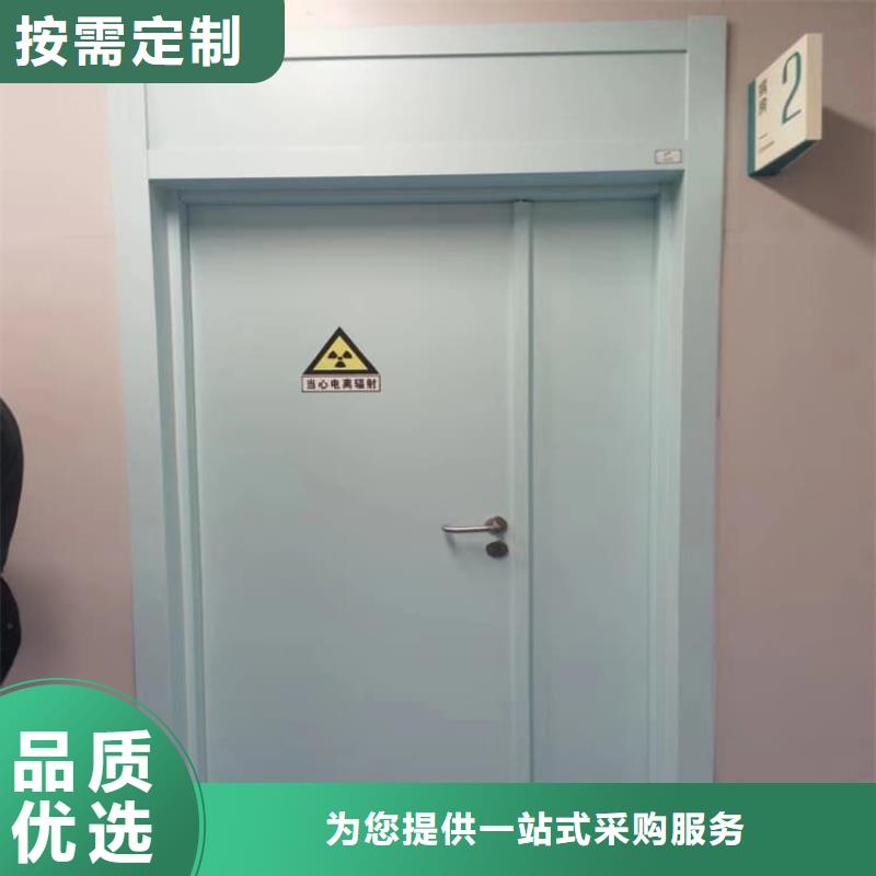 牙科不锈钢铅门企业-可接大单