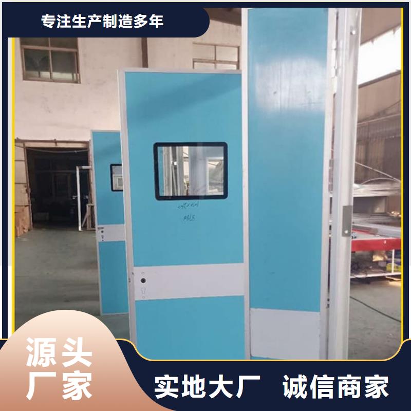 优选：牙科不锈钢铅门实力厂家