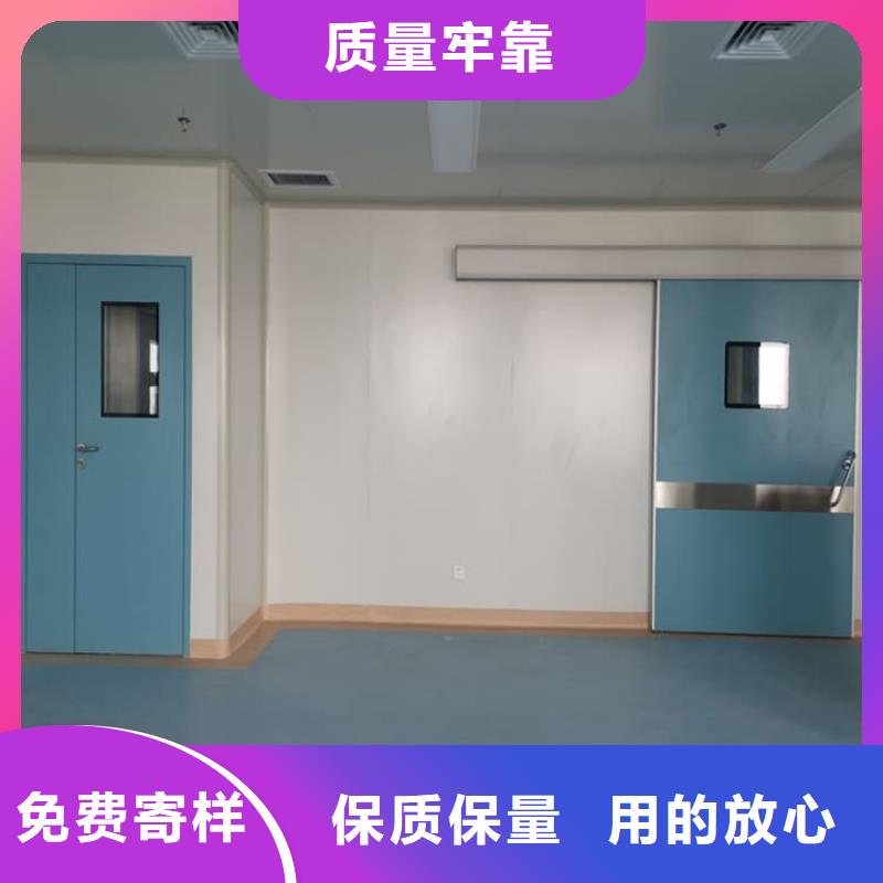 4mmpb铅当量铅铅门产品质量过关
