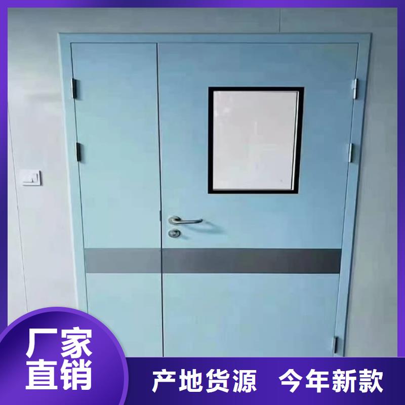 卖铅门3mmpb的厂家
