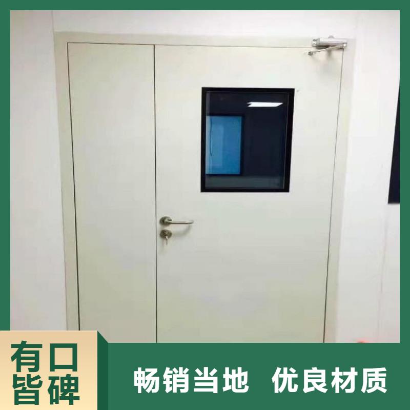 供应电动气密铅门的公司