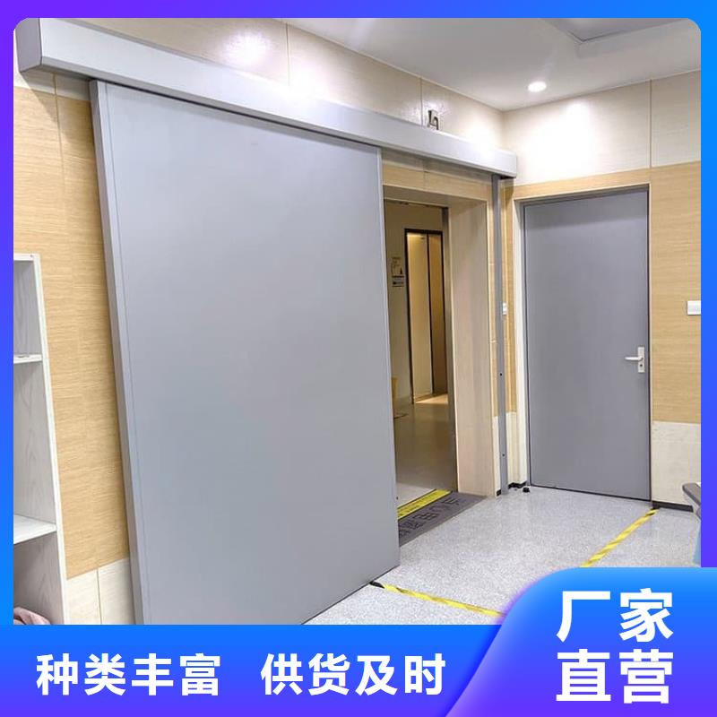 气密铅门好货不贵