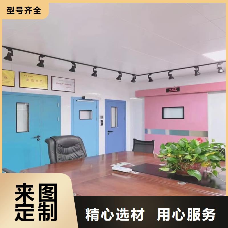 ICU室铅门电话询价