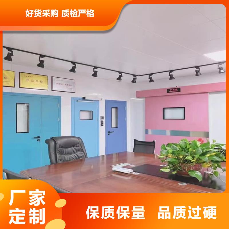 经验丰富的电动推拉铅板门厂家