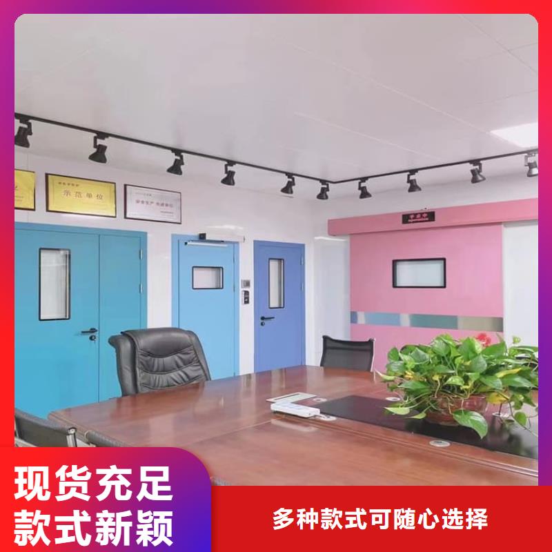 采购电动推拉4mmpb必看-厂家直销