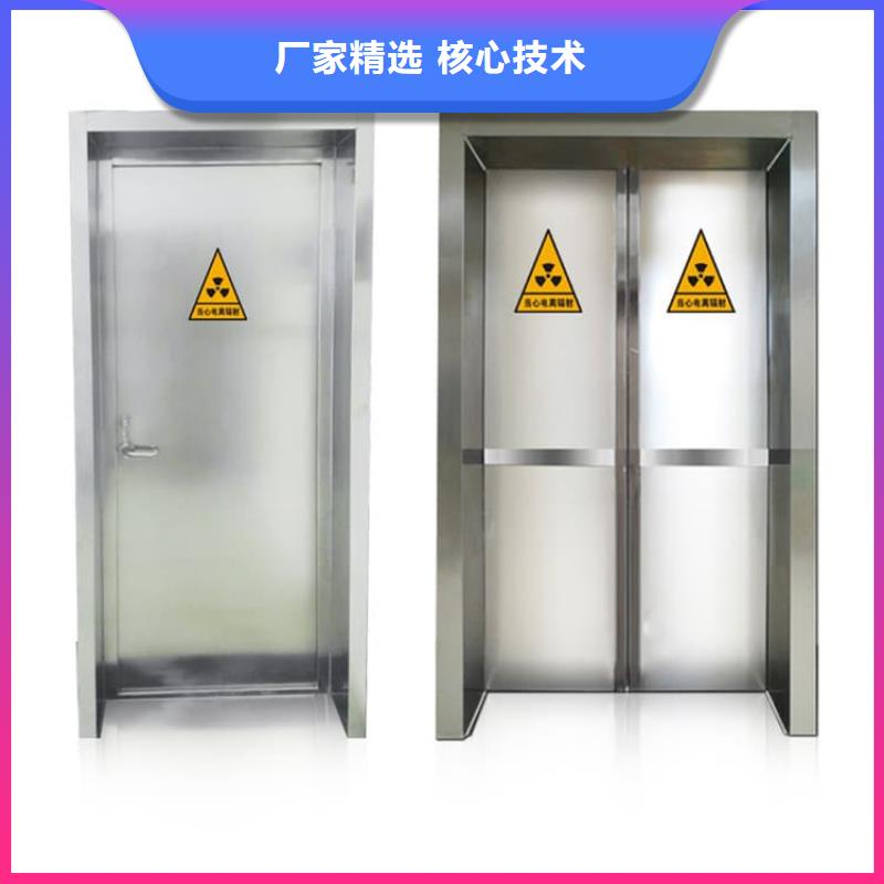 铅门4mmpb生产经验丰富