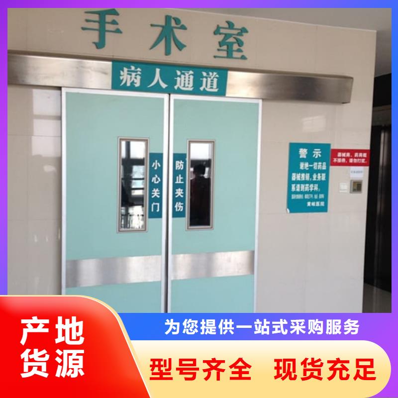 有现货的气密铅门供货商