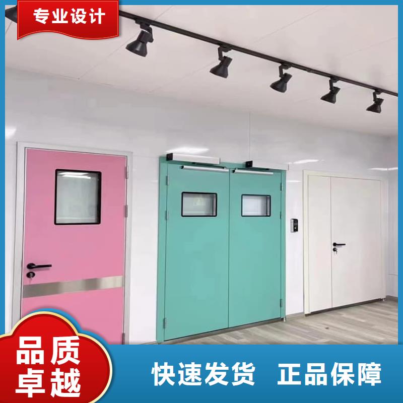 不锈钢铅门企业-信誉保障