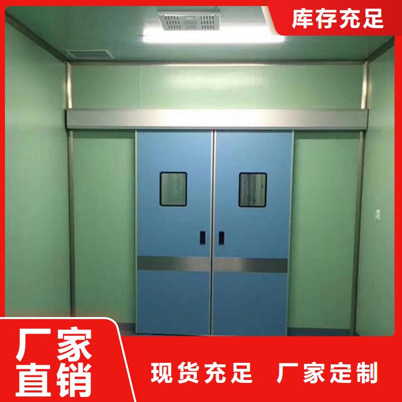 #电动推拉铅门#实力厂家