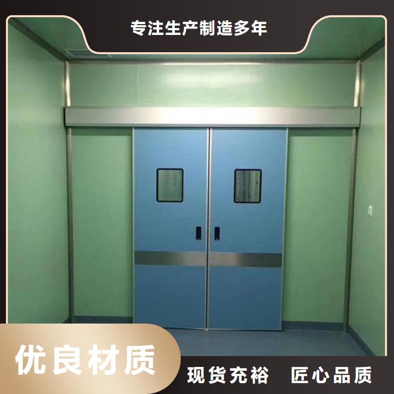 电动推拉4mmpb择优厂家