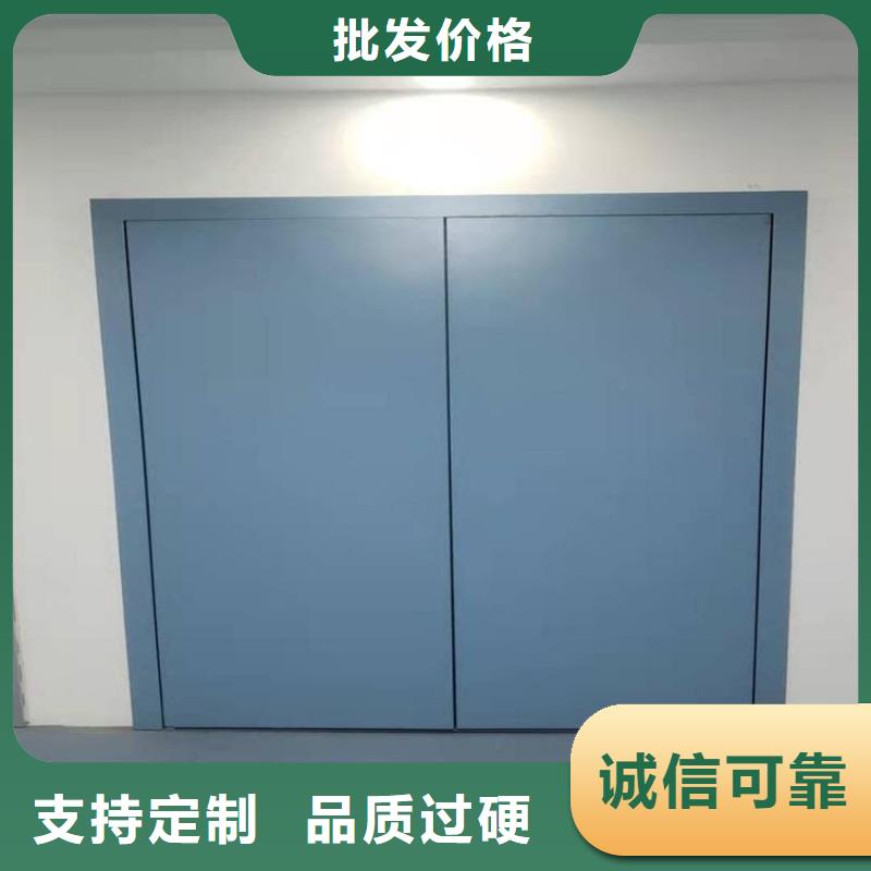 4mmpb铅当量铅铅门产品质量过关
