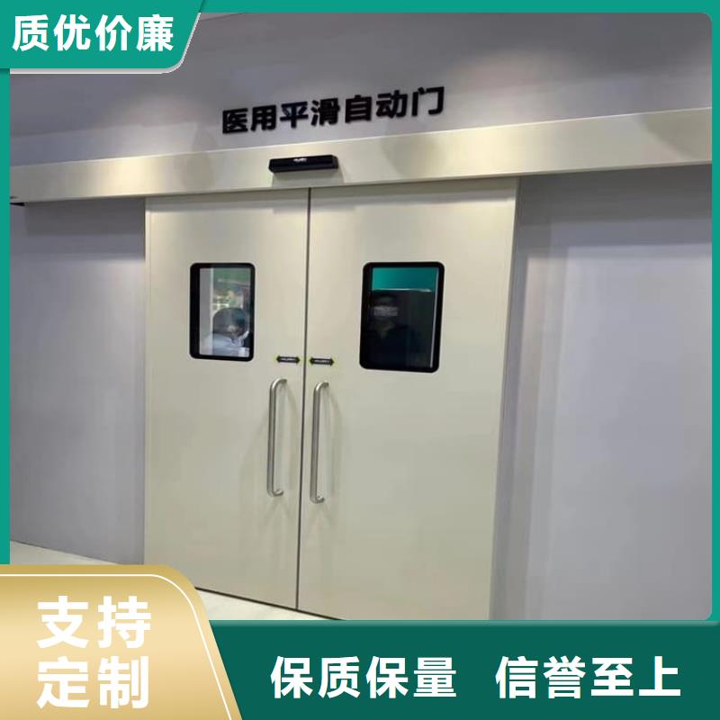 电动推拉4mmpb厂家直销-价格实惠