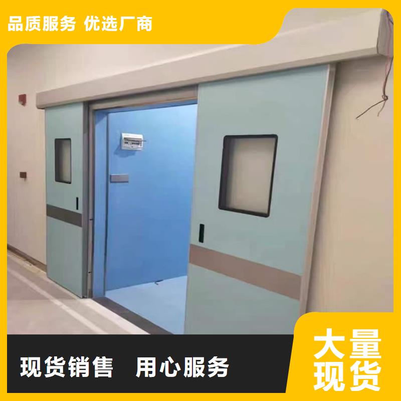 防辐射电动铅门厂家-为您服务
