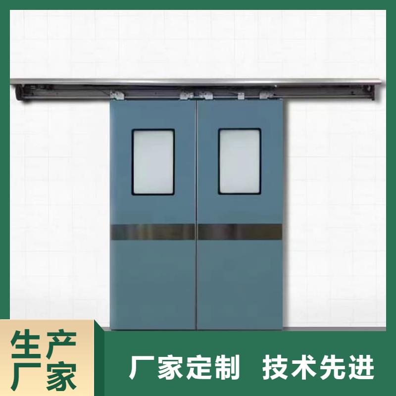 卖电动推拉铅板门的批发商