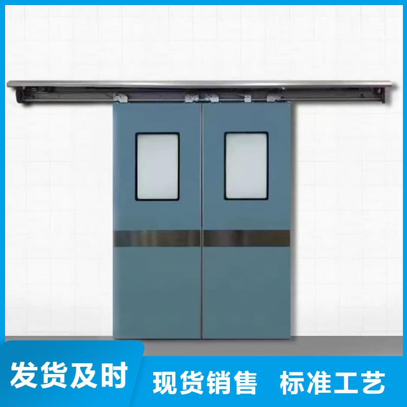 生产手动双开铅门_诚信厂家