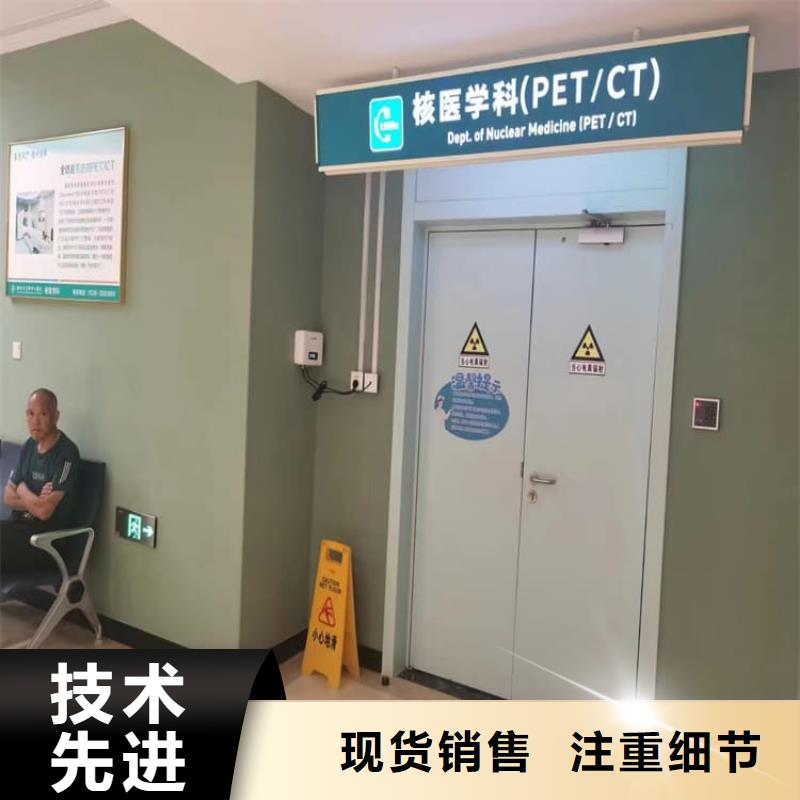 生产电动推拉铅板门的基地