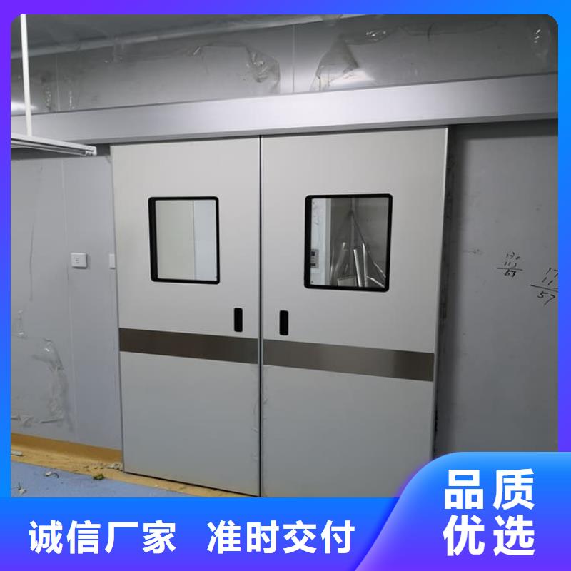 医用铅门-接受定制