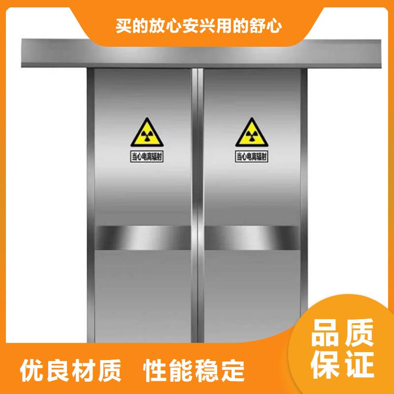 值得信赖的ct机房铅门生产厂家
