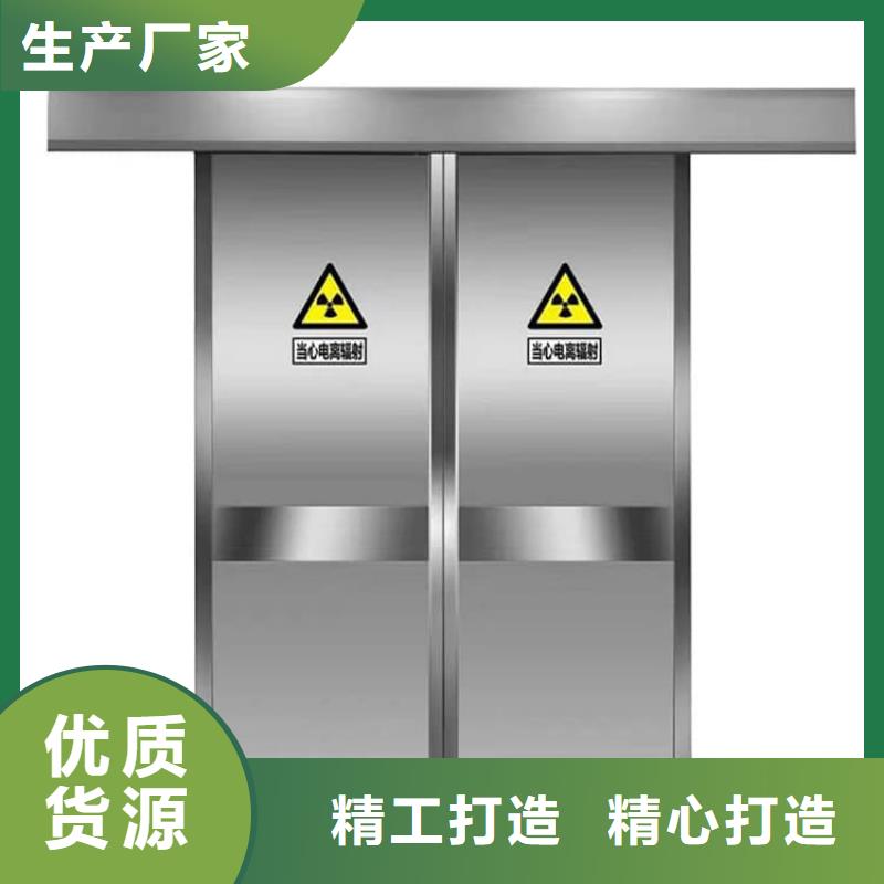 牙科不锈钢铅门质量过硬