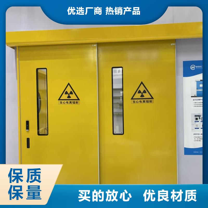 牙科不锈钢铅门购买