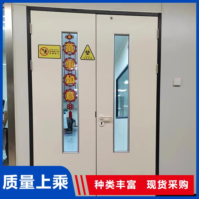 医用铅门-接受定制