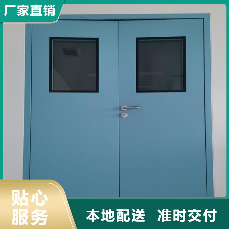 供应气密铅门的基地