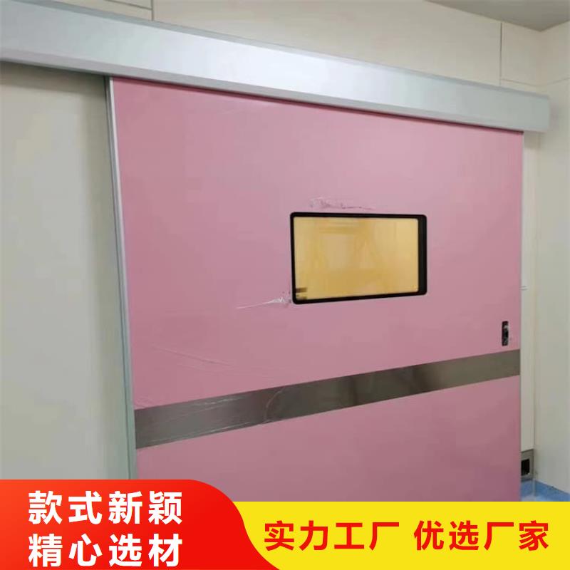 射线防护门-生产厂家