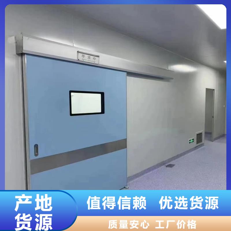 电动推拉4mmpb择优厂家