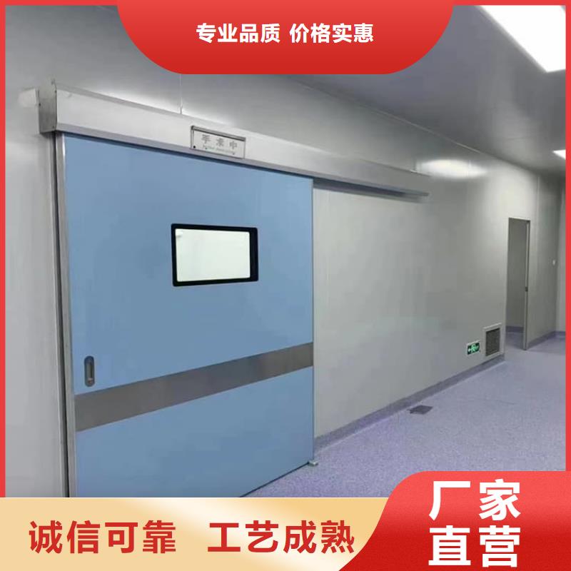ct机房铅门-ct机房铅门省钱
