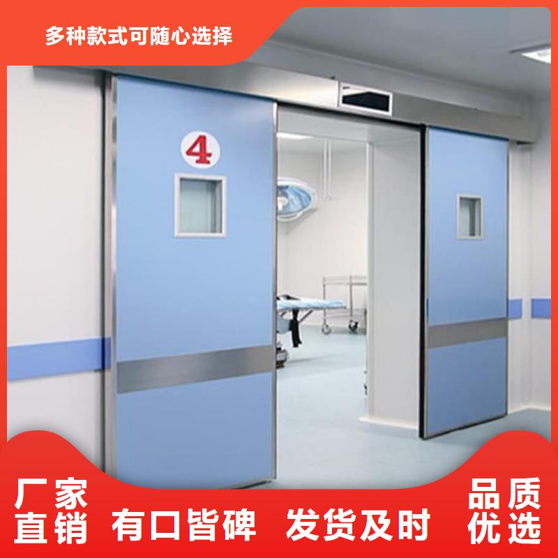 医用防护铅门实地厂家
