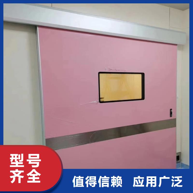 生产电动推拉铅板门的基地