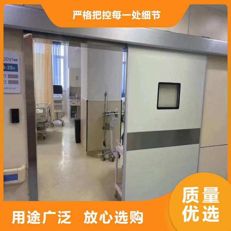 批发ct机房铅门的当地厂家