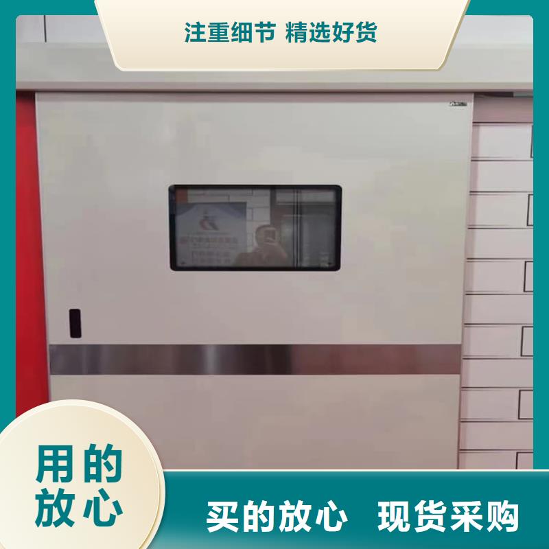 批发手术室铅门_优质厂家