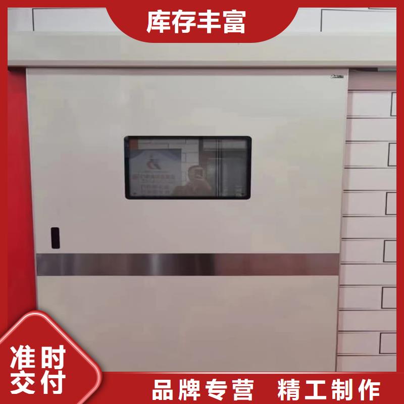 优质的电动铅门-现货充足有保障
