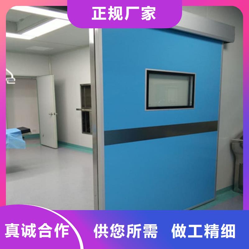 电动气密铅门厂家直发