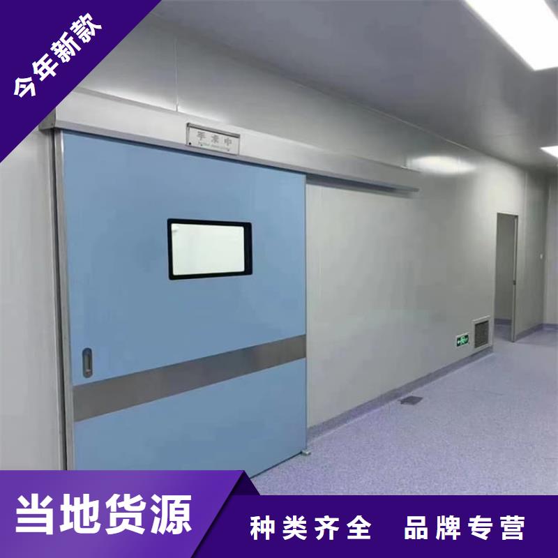 电动推拉4mmpb择优厂家