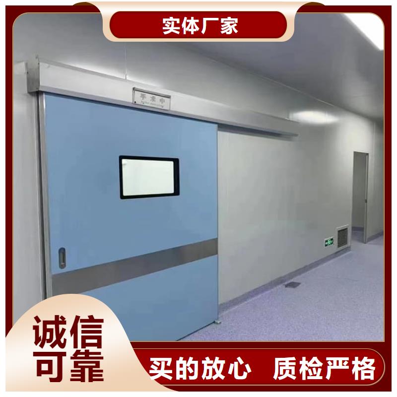 买不锈钢铅门-实体厂家可定制