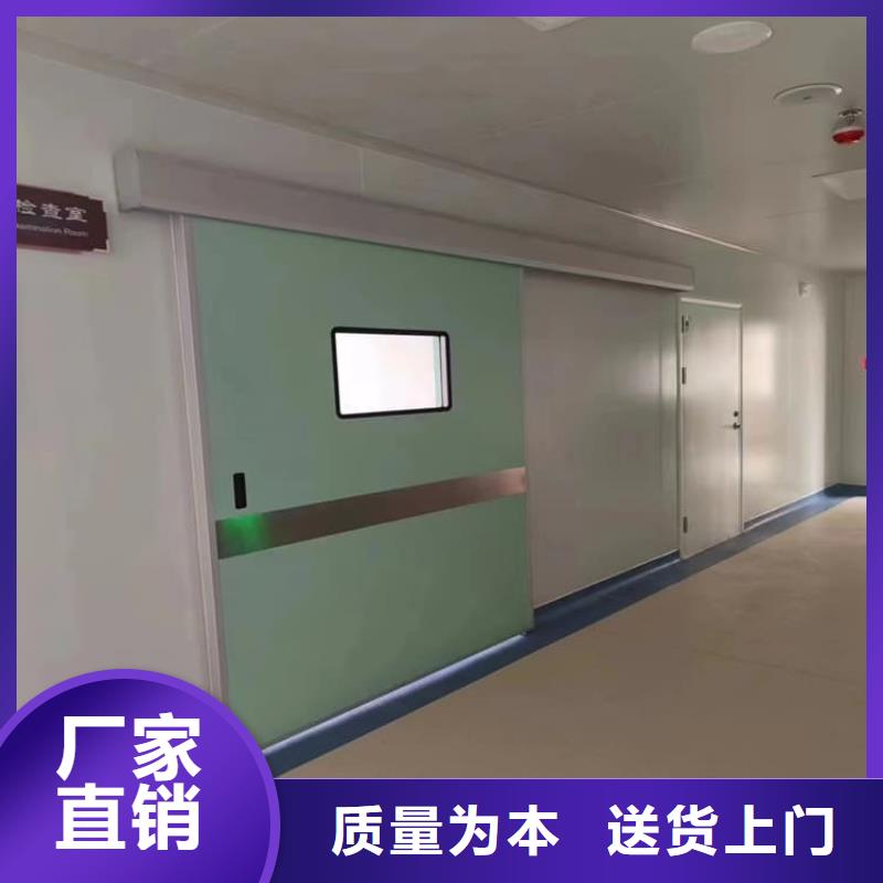 优选：牙科不锈钢铅门实力厂家
