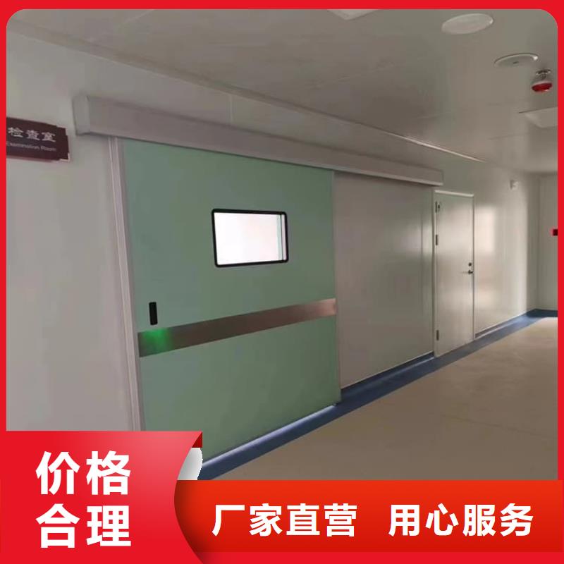 ct机房铅门直供厂家电话