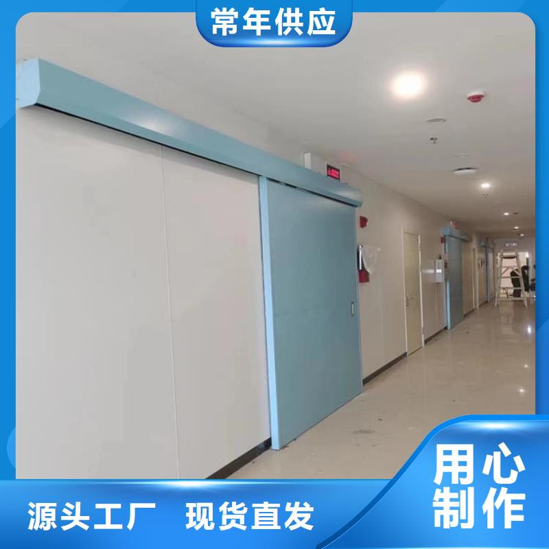ct机房铅门-ct机房铅门省钱