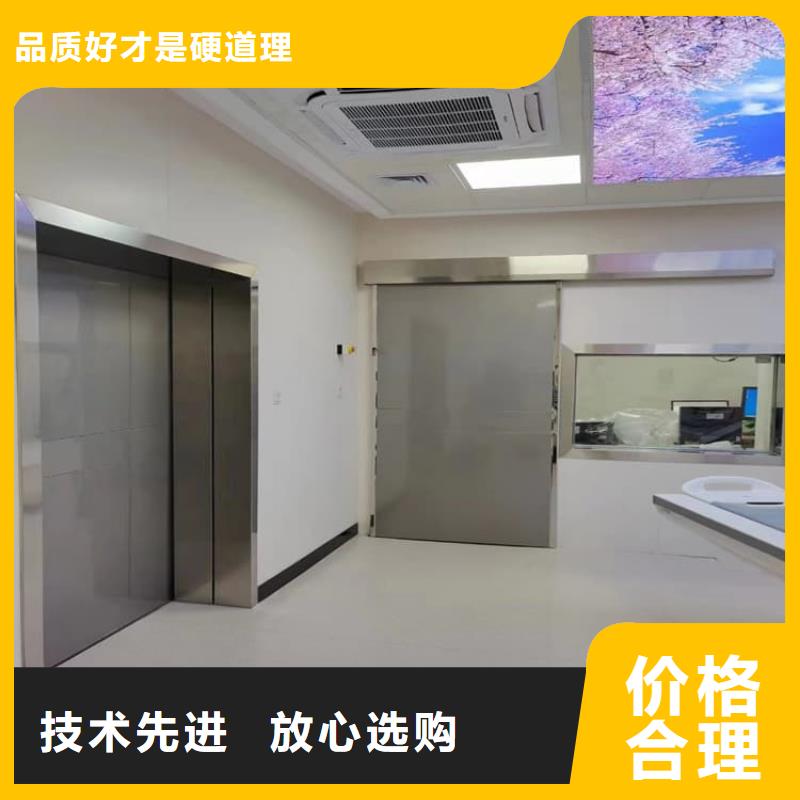 气密铅门好货不贵